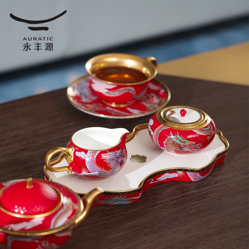 【中国直邮，时效10-15天】Auratic 国瓷永丰源大运龙回20头茶咖具（6人位-国红）