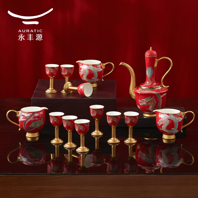 【中国直邮，时效10-15天】Auratic 国瓷永丰源大运龙回26头酒具（540ml-国红）