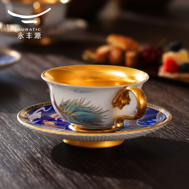 【中国直邮，时效10-15天】Auratic 国瓷永丰源大运龙回2头茶咖具（260ml-碧蓝）
