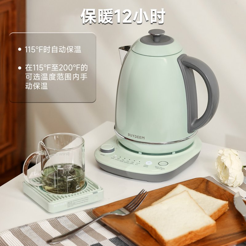 Buydeem北鼎电热水壶K740 家用大容量不锈钢热水壶 保温热水壶 1.7L
