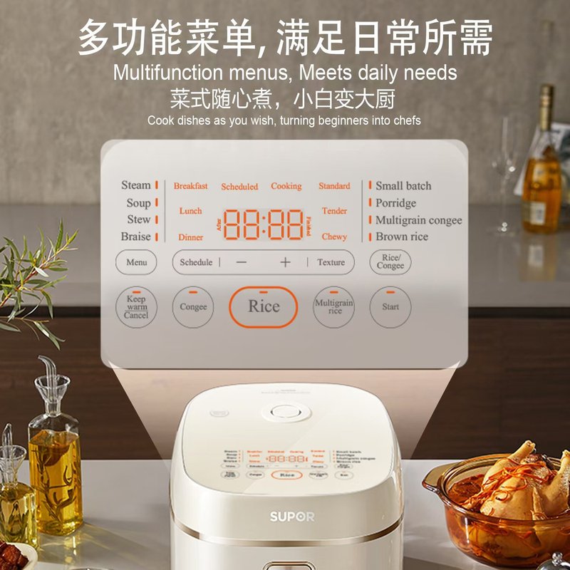 SUPOR苏泊尔IH电饭煲  0涂层球釜电饭煲316不锈钢内胆SF40IH99QUS
