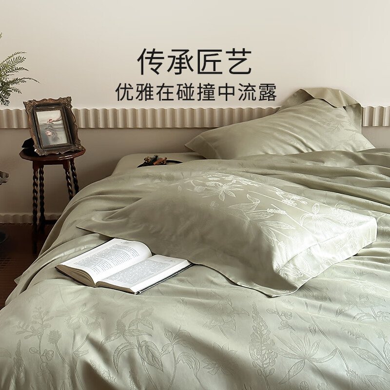 蚕花娘娘 新中式全棉贡缎床上四件套100s 春夏轻奢提花床品套件 寻梦江南 220*240cm