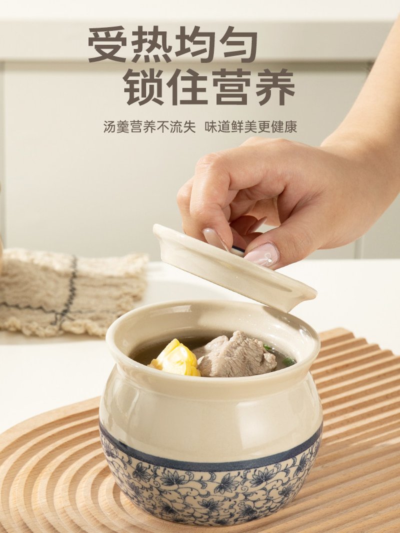 双枪陶瓷炖盅瓦罐汤隔水炖蒸盅蒸蛋炖罐汤罐蛋羹煨汤汤盅410ML 冷萃青花--2个装