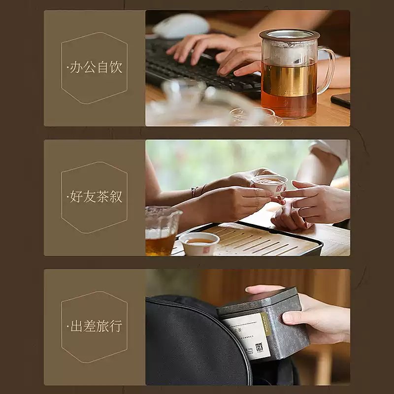 白沙溪 安化黑茶 茶叶 2013天尖茶 60克盒装