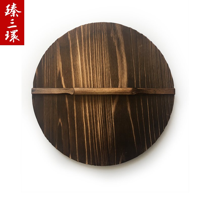 【包邮】臻三环 章丘铁锅专用锅盖 手工打造 健康环保 28/30/32/34/36/38/40CM