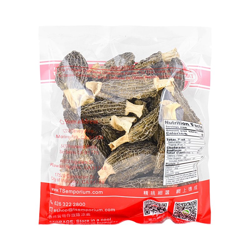 德成行 羊肚菌菌种之王高营养食药两用 品质保障 2oz/包 两包装