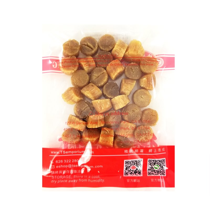 德成行 G3日本干贝瑶柱 4oz/包 天然淡晒 新鲜食材（三包装）