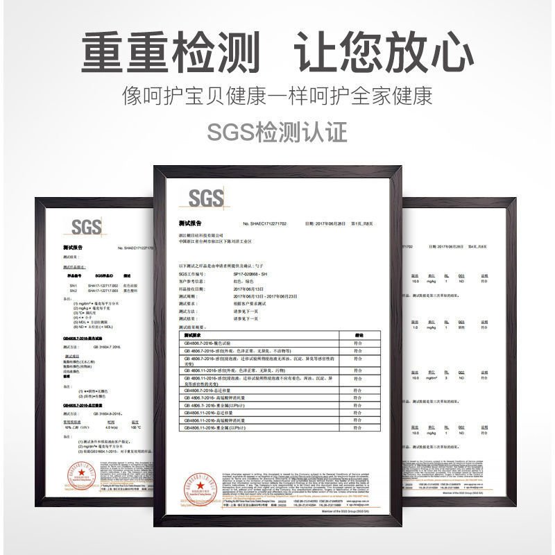 【包邮】Suncha 双枪家用硅胶锅铲长柄锅铲 食品级硅胶 耐高温无异味