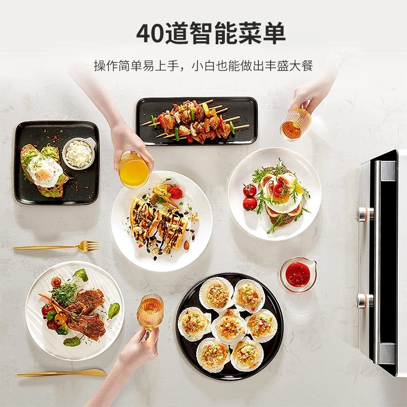 【有赠品】FOTILE方太 多功能台式蒸烤箱一体机 HYZK26-E1 蒸箱/烤箱/空气炸锅/果干机 白色 26L
