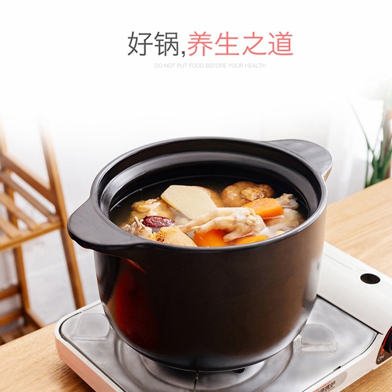 Songfa 松发陶瓷砂锅品鲜养味煲 SF-0204 天然优质陶瓷 高效锁温 4L 