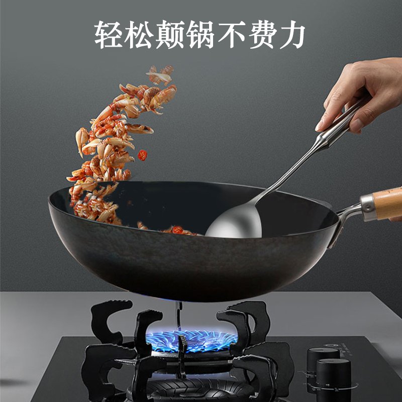 臻三环轻音铁锅 正宗章丘铁锅手工熟铁锅 无涂层 轻烟省油 明火专用 30/32/34cm 