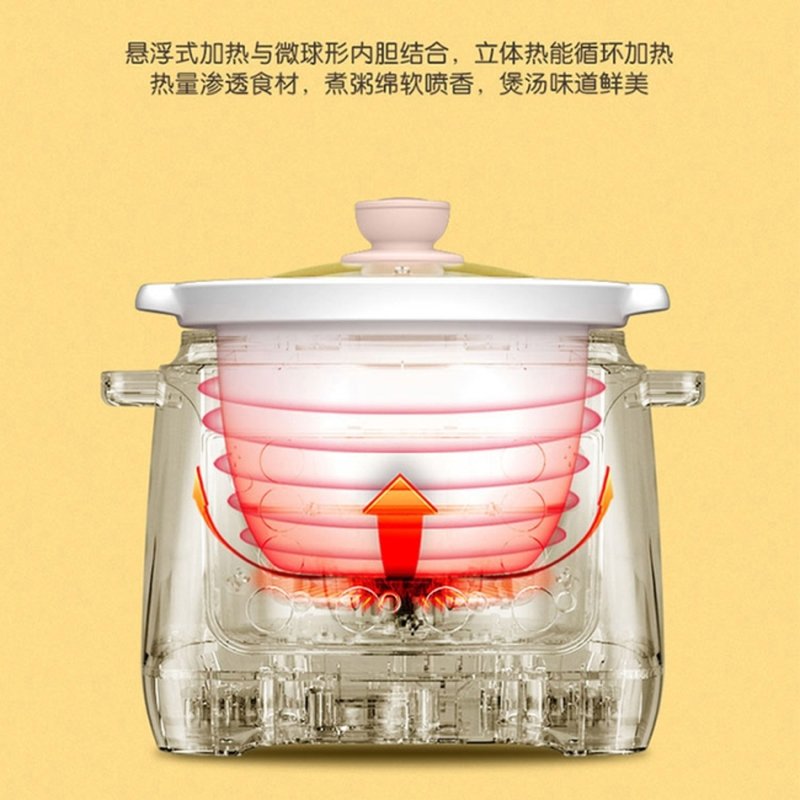 【3人团拼单】Tianji天际 婴幼儿迷你电炖锅 阶段式BB煲DGD13-13CMD 陶瓷内胆 预约定时 1.3L