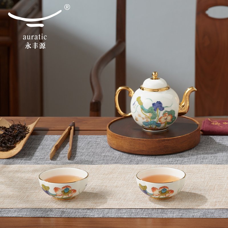 【中国直邮，时效10-15天】Auratic 国瓷永丰源幸福礼-幸福和鸣8头茶具（4人位）