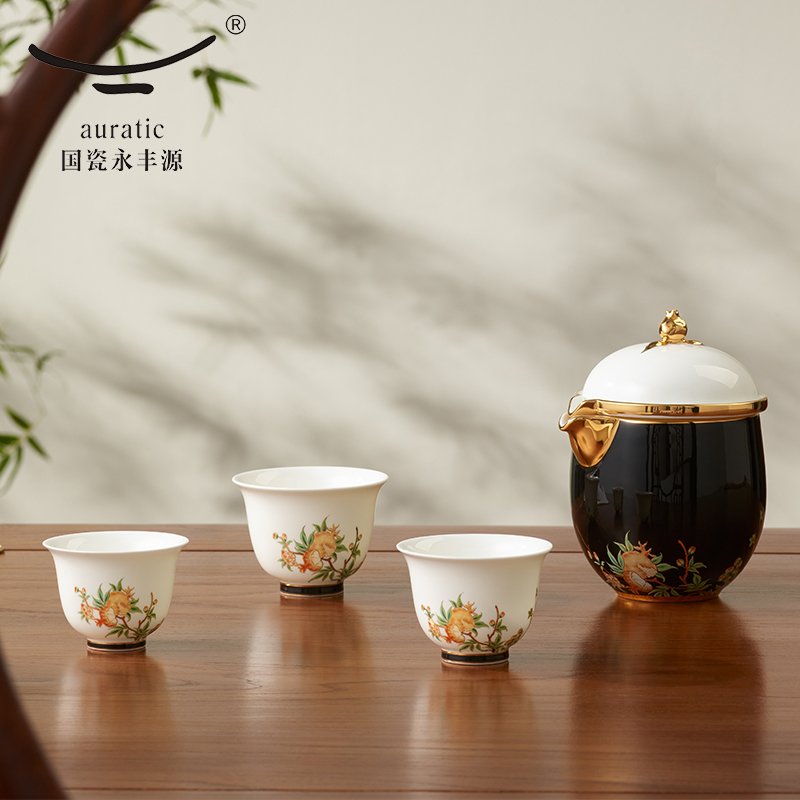 【中国直邮，时效10-15天】Auratic 国瓷永丰源夫人瓷石榴家园6头旅行套装（210ml）