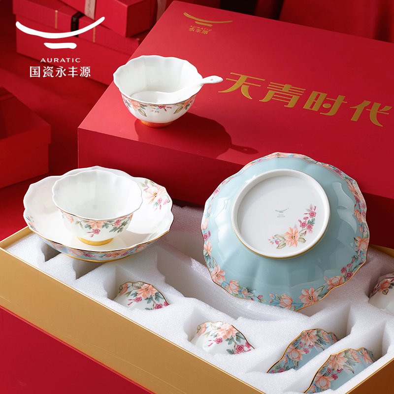 【中国直邮，时效10-15天】Auratic 国瓷永丰源 天青时代30头餐具套装 定制新年礼盒 6人位