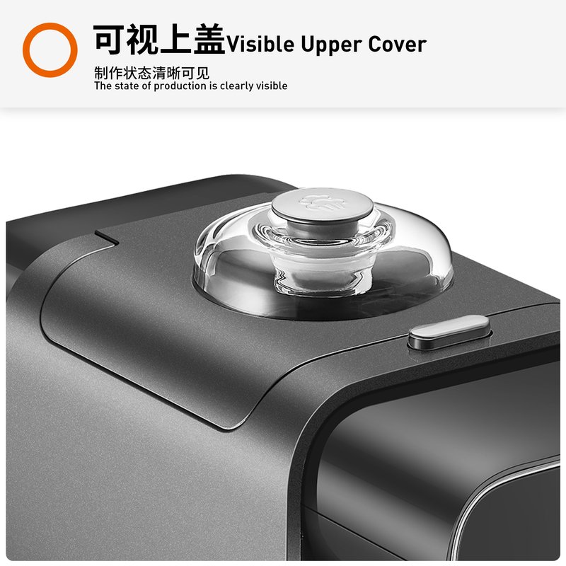 Joyoung九阳 免手洗破壁豆浆机  自动清洗 破壁免滤 可预约 咖啡机/果汁机/饮水机/豆浆机