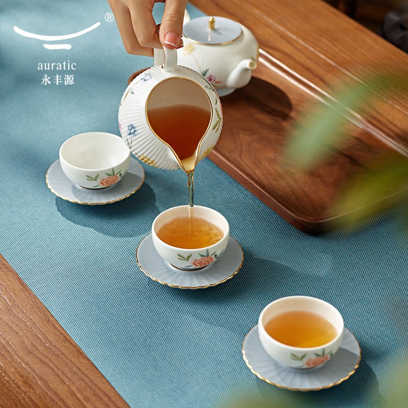 【中国直邮，时效10-15天】Auratic 国瓷永丰源月亮时光12头茶具（4人位）
