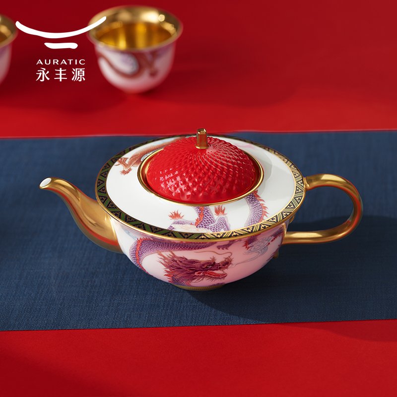 【中国直邮，时效10-15天】Auratic 国瓷永丰源大运龙回9头茶具（4人位-国红茶壶款）
