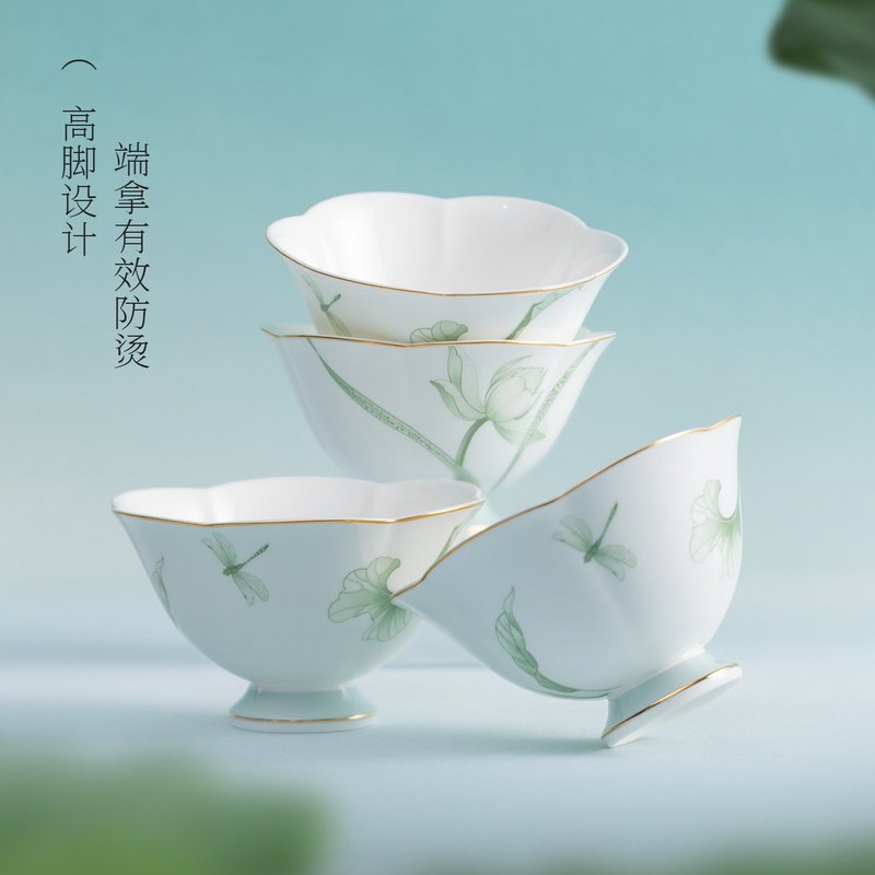 或蘭东方雅致陶瓷骨瓷餐具碗碟盘套装 中式盘子碗礼盒套装分餐-荷澹18头（4人位）