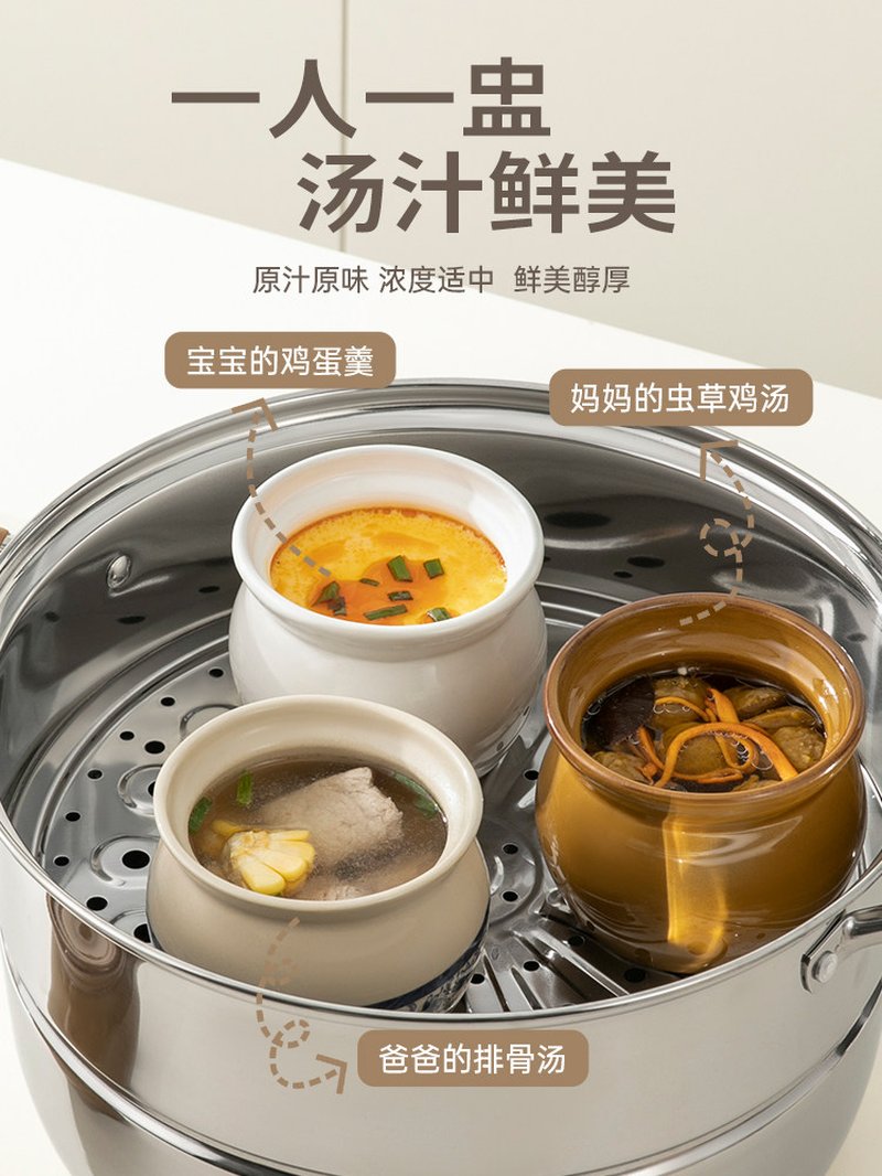 双枪陶瓷炖盅瓦罐汤隔水炖蒸盅蒸蛋炖罐汤罐蛋羹煨汤汤盅410ML 冷萃青花--2个装
