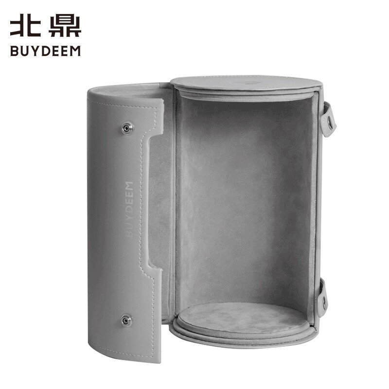 Buydeem北鼎 迷你养生壶旅行包出差收纳包 防水保护壳 轻盈易携带 大象灰【仅收纳包，不含养生壶】