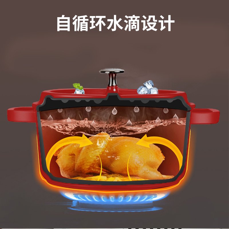 STAUB 家用珐琅锅铸铁锅焖炖锅 锁热保温 不挑炉灶 4QT 双色可选