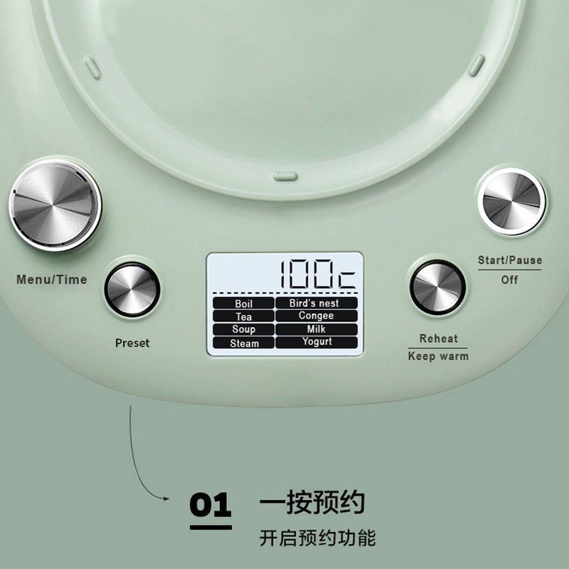Buydeem北鼎 最新款小仙绿养生壶 燕窝壶全配版 K2763 蒸炖煮一体 预约调时 