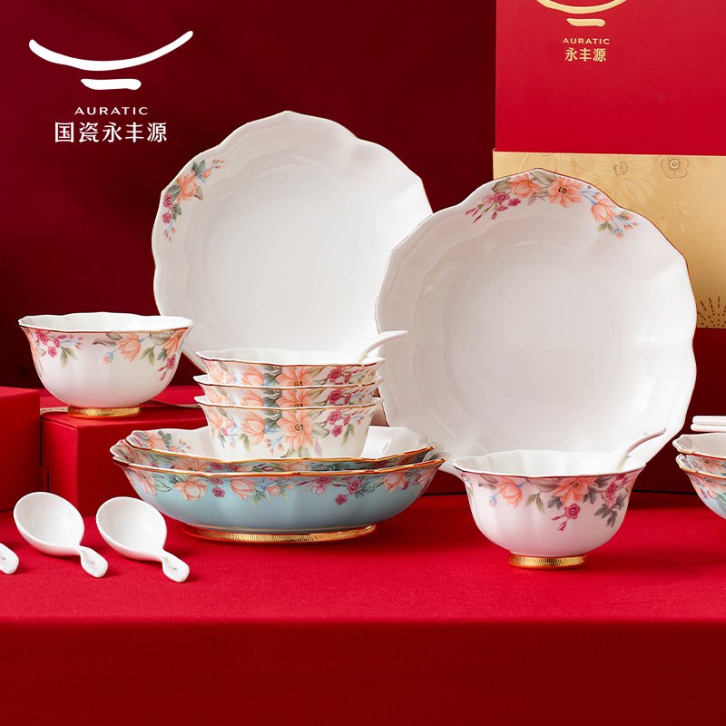【中国直邮，时效10-15天】Auratic 国瓷永丰源 天青时代30头餐具套装 定制新年礼盒 6人位