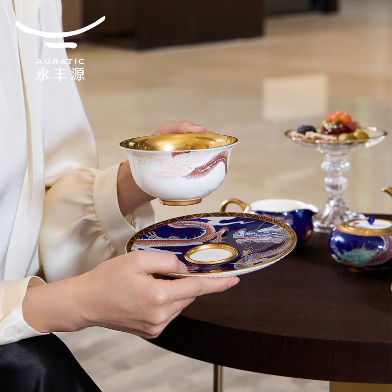 【中国直邮，时效10-15天】Auratic 国瓷永丰源大运龙回10头茶咖具（2人位-碧蓝）