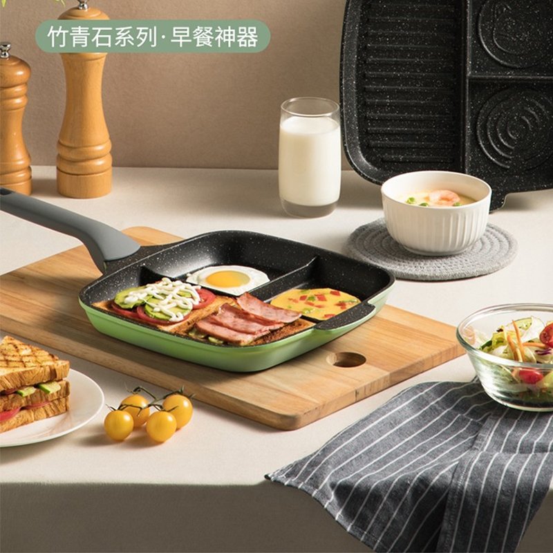 【已停产】Cooker King炊大皇多功能早餐神器 平底煎锅煎蛋器 轻烟少油 耐磨不粘 26cm