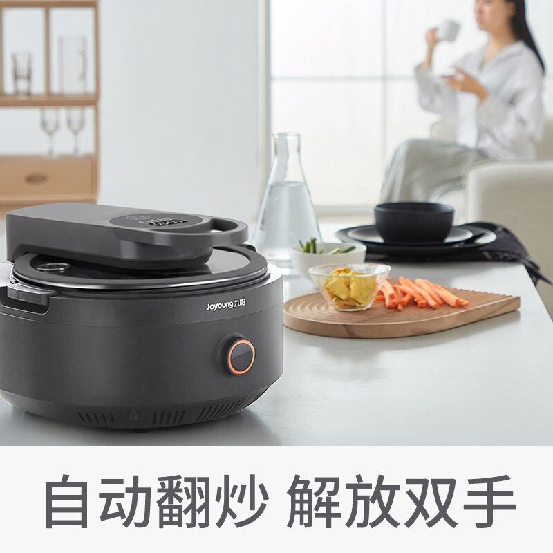 Joyoung九阳 智能全自动炒菜机CJ-A9U自动炒菜机器人 智能温控 自动翻炒无油烟 3.5L
