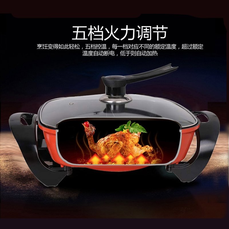 利仁/Liven家用鸳鸯电火锅HG-301BY 1600W超大功率 5L大容量 不粘锅易清洗