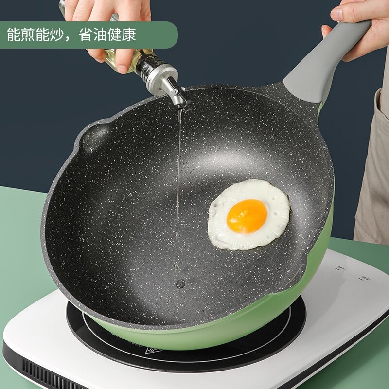 炊大皇 竹青石系列 家用不粘炒锅平底锅 健康少油轻烟 30CM（11.8英寸）