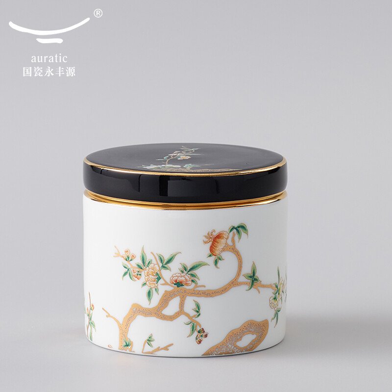 Auratic 国瓷永丰源 夫人瓷·石榴家园8头咖啡套具 陶瓷咖啡杯套装
