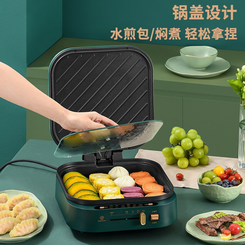 利仁（Liven）电饼铛家用加深加大电饼档大号涮烤一体锅多功能电火锅4L 电炒锅电饼锅