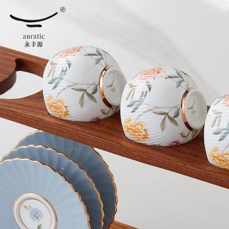 【中国直邮，时效10-15天】Auratic 国瓷永丰源月亮时光10头茶具