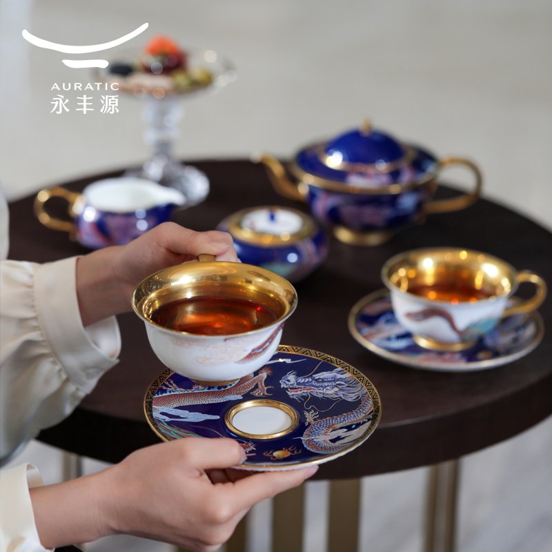 【中国直邮，时效10-15天】Auratic 国瓷永丰源大运龙回10头茶咖具（2人位-碧蓝）