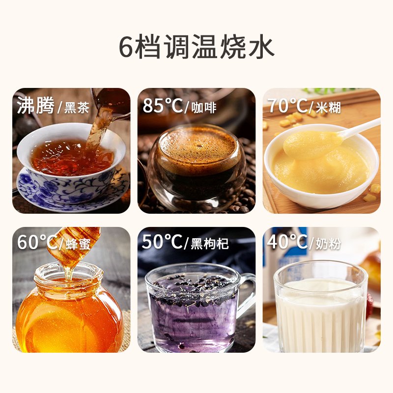 Buydeem北鼎 最新款养生壶  K2763-BA-PK炖煮一体 预约调时 带炖盅带茶篮 双色可选-茱萸粉