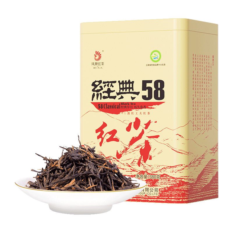 【中国直邮，时效7-15天】凤牌 红茶经典58云南凤庆滇红特级罐装茶叶 25年新茶 380g