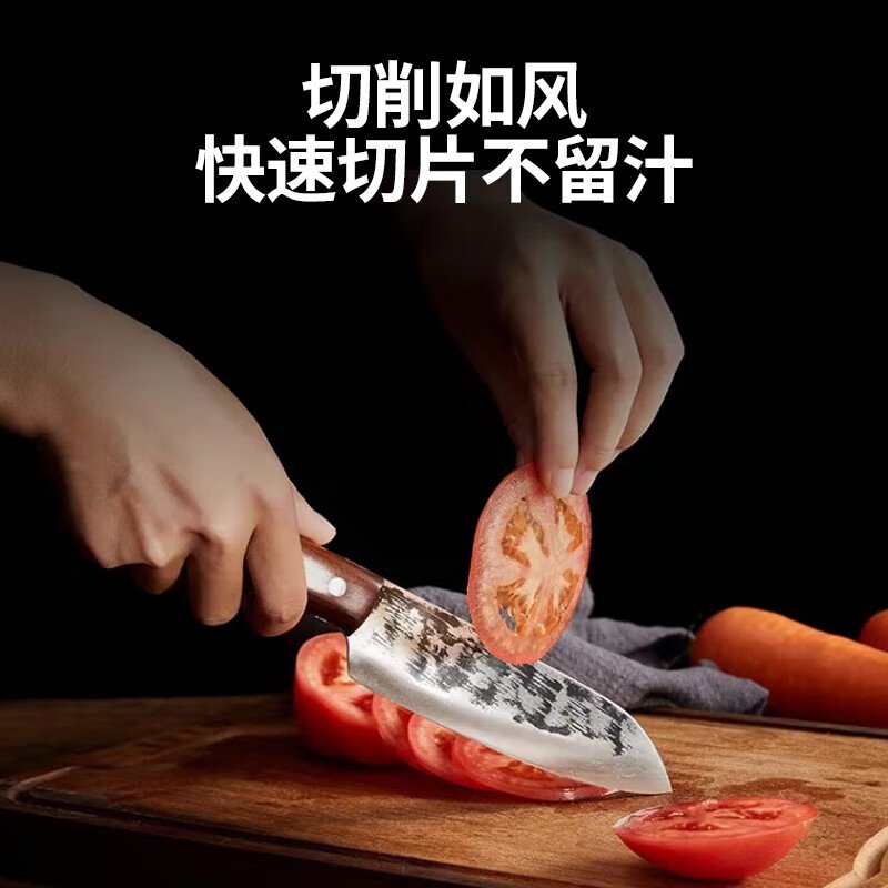 王源吉 多功能不锈钢料理刀具多用刀 手工锻打，持久锋利