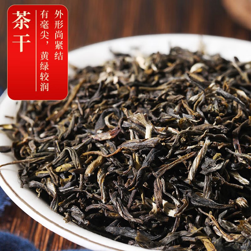 吴裕泰 茉莉花茶清韵110g 特级清香型茶叶 高档罐装 老北京伴手茶礼自己喝