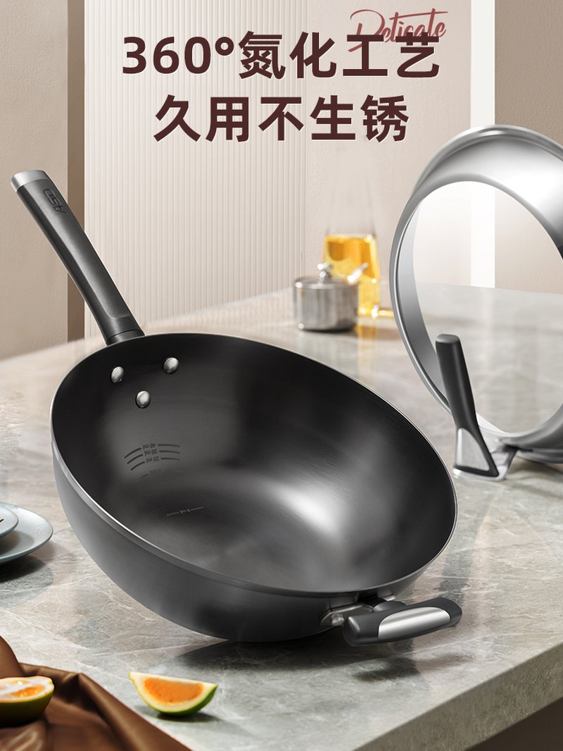 ASD爱仕达炒锅 精铁炒锅 无涂层不生锈厨房家用厨房炒菜锅 平底 明火电磁炉通用 32cm