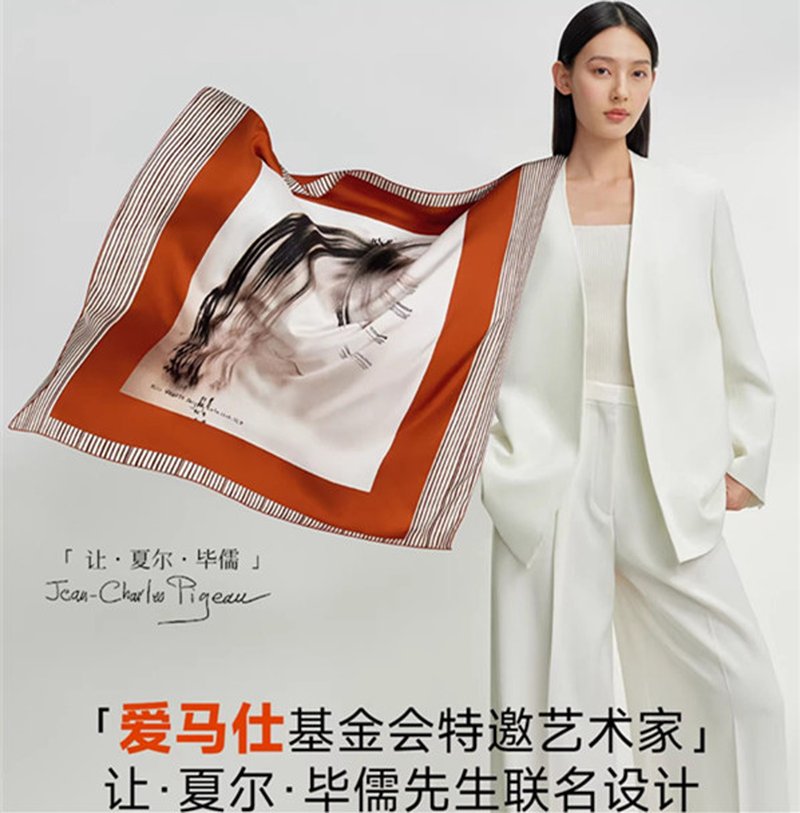 【中国直邮，时效8-20天】【艺术家联名款】万事利桑蚕丝真丝丝巾大方巾超大丝绸披肩马韵-橘色