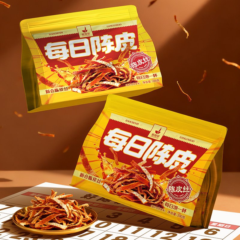 【中国直邮，时效7-15天】柑柑好每日陈皮新会陈皮丝泡水喝日常滋补养生200g/袋