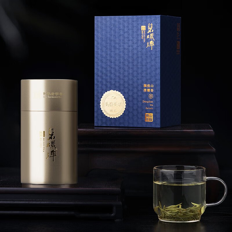 碧螺 2026年春茶绿茶御赐初芯苏州洞庭碧螺春 特级一等50g  明前新茶礼盒