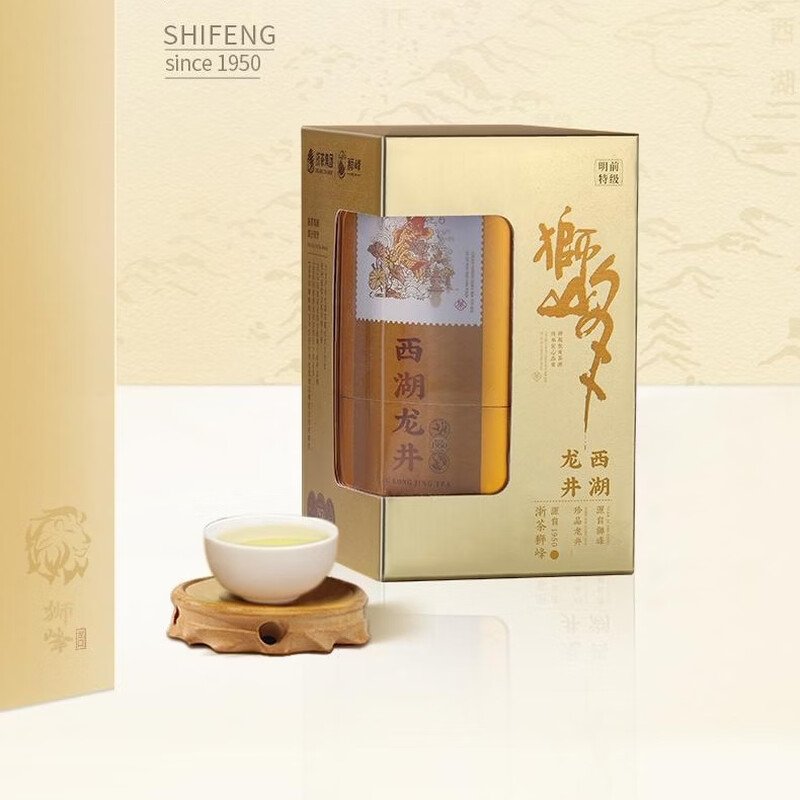 狮峰 2026新茶上市明前特级西湖龙井金狮鸿运 罐装 50g