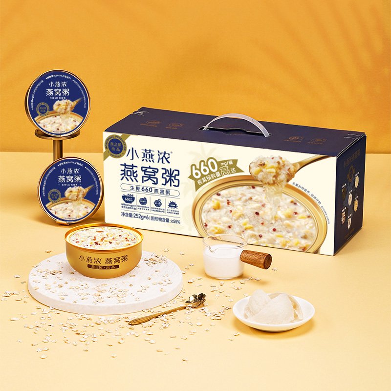 燕之屋 即食燕窝早餐粥速食粥 小燕浓生椰燕窝粥660mg/碗燕窝投料量 252g*6碗/礼盒装