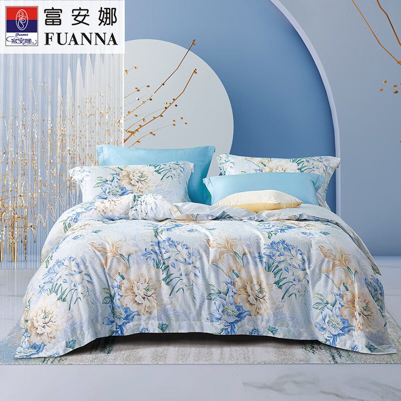 【中国直邮，时效8-20天】富安娜（FUANNA） 床上用品纯棉床单款四件套 1.8米适用（被套230*229cm）清袖幽兰
