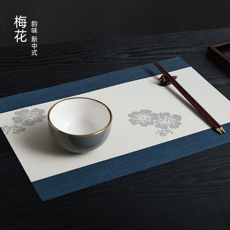 【中国直邮，时效10-15天】诵诎 国风餐垫新中式餐桌垫  防水防油 隔热防烫（8片装）