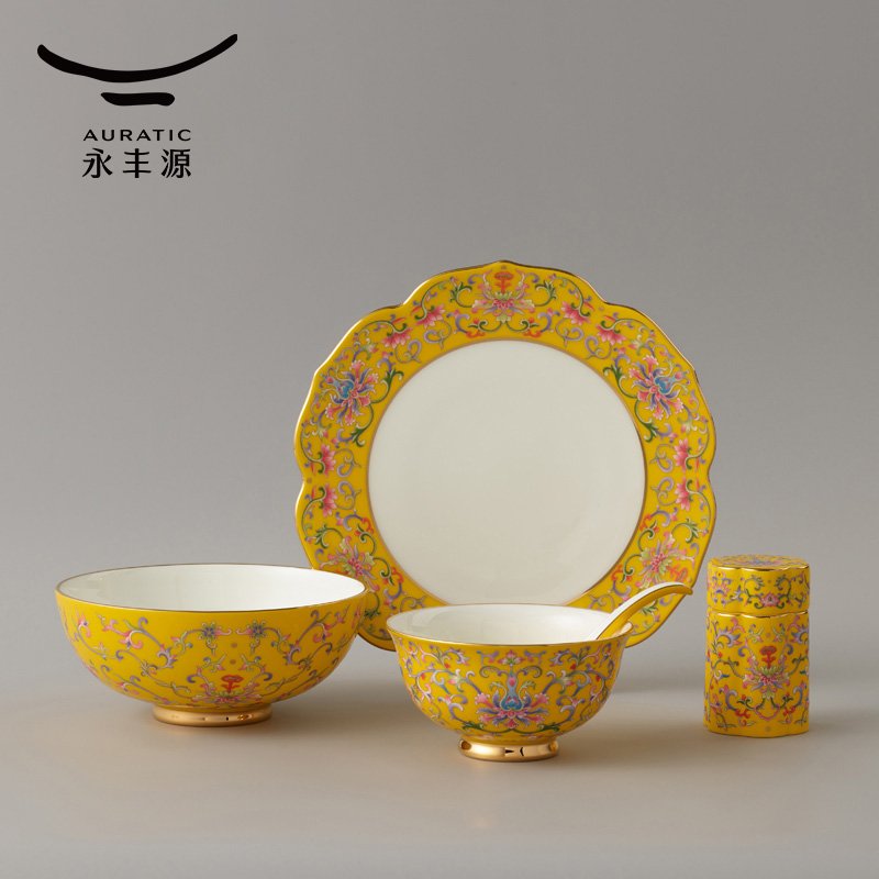 【中国直邮，时效10-15天】Auratic 国瓷永丰源帝王黄-新宫廷瓷108头中餐具（10人位-2礼盒）